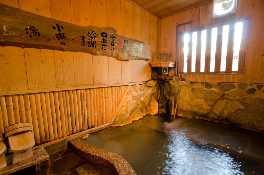 Kunisaki Hotell Unzen Exteriör bild